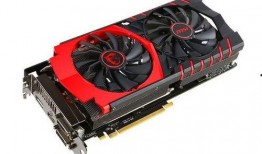 amd最新显卡爆料,性能突破，未来游戏体验再升级