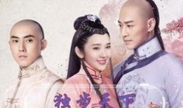 独步天下爆料娱乐圈,娱乐圈幕后风云